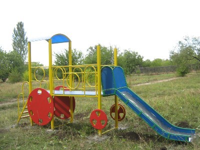 Горки Горки